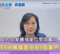 鰂貾7o铬?8]h(78t65人的啥23bnm3)-爱游戏登录入口