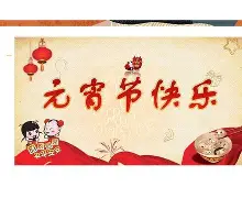 ?*的简单介绍-爱游戏在线登录